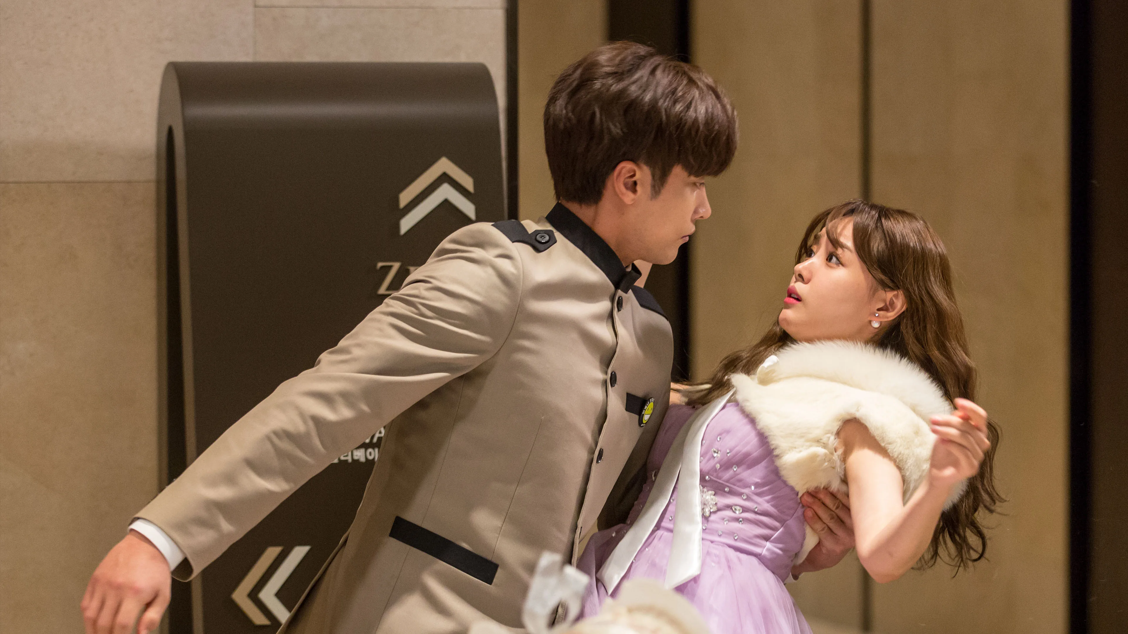 My Secret Romance 2017