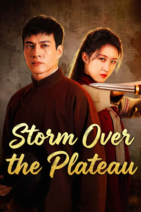 Storm Over the Plateau 2026