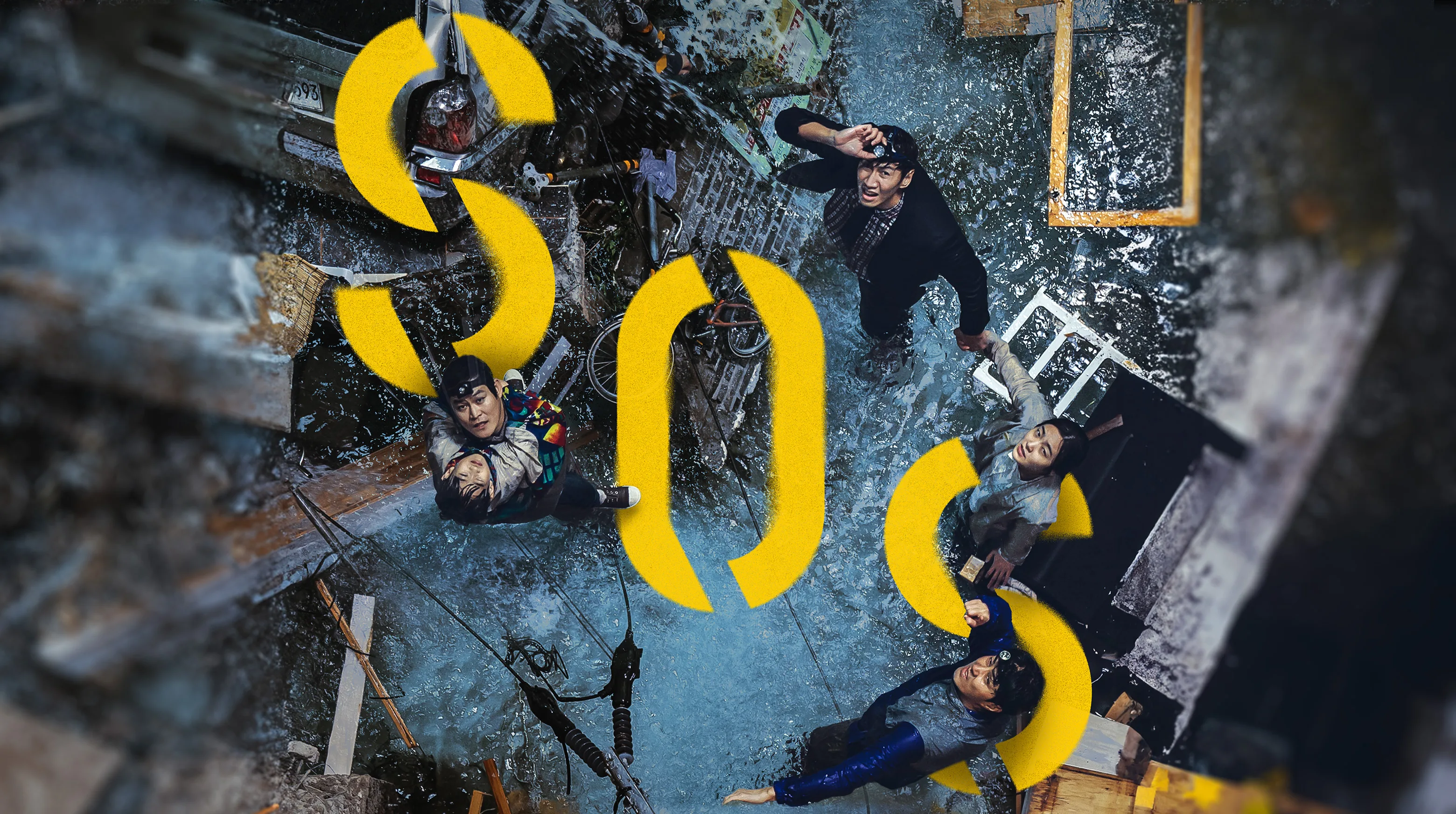 Sinkhole 2021