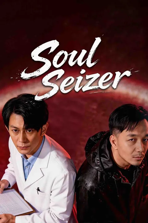 Soul Seizer 2026
