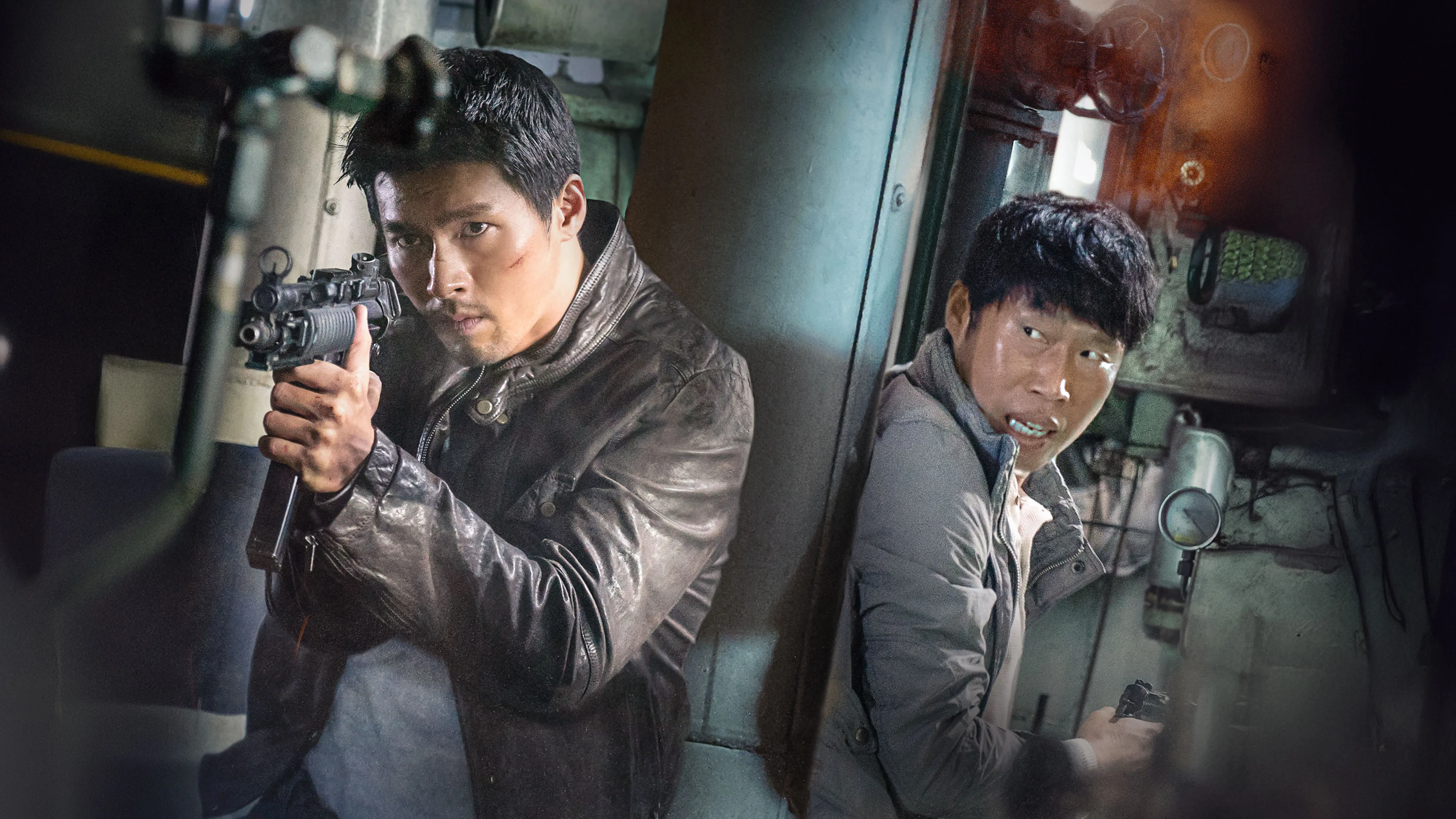 Confidential Assignment 2017