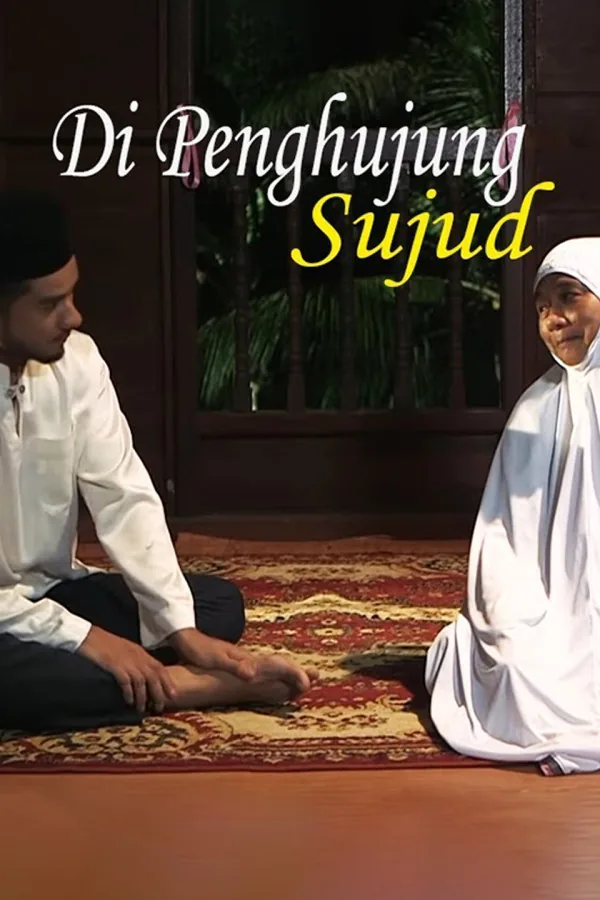 Di Penghujung Sujud 2018