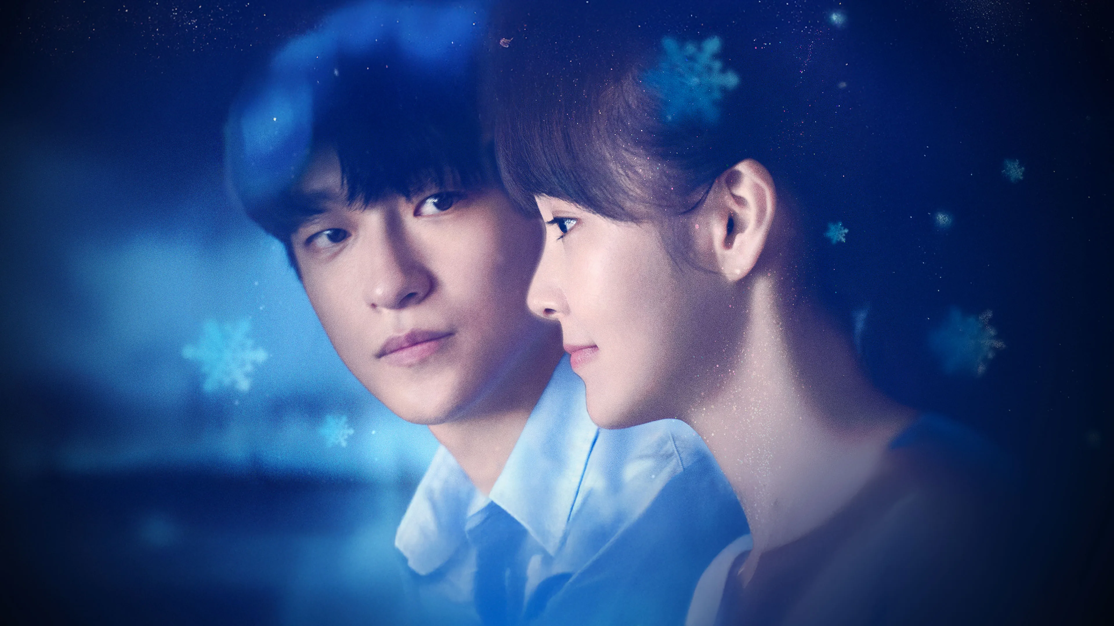 Shining for One Thing (Movie) 2023