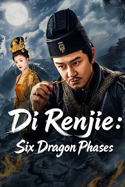 Di Renjie: Six Dragon Phases 2026
