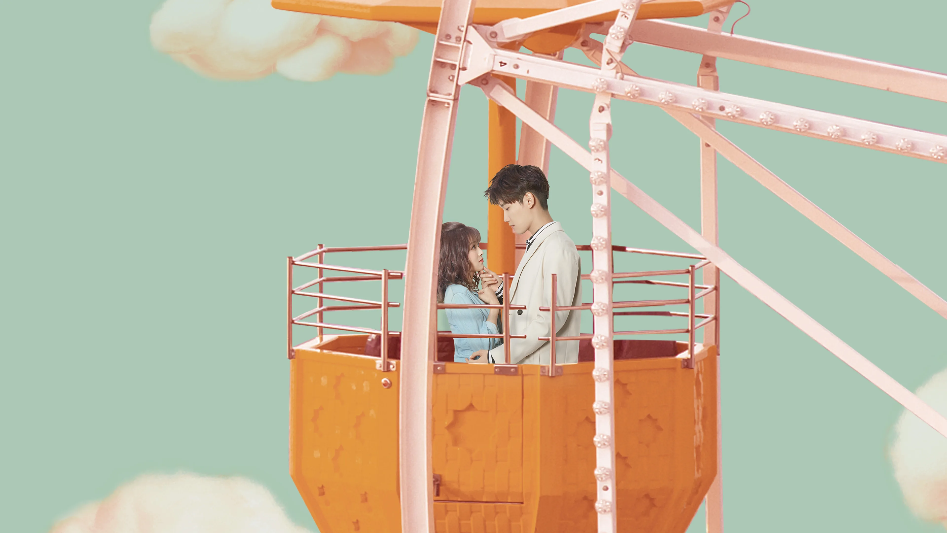 The World Owes Me A First Love 2019