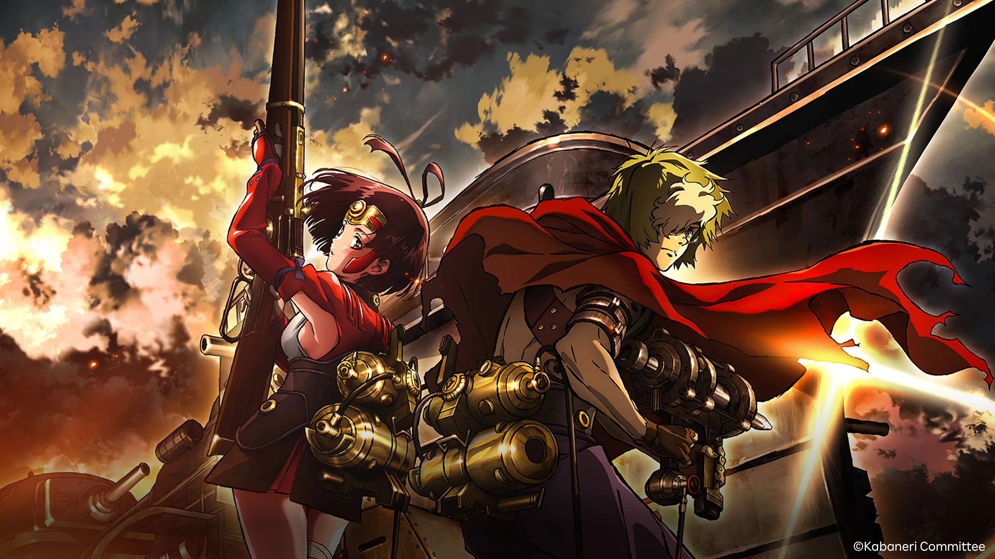 Kabaneri of the Iron Fortress 2016