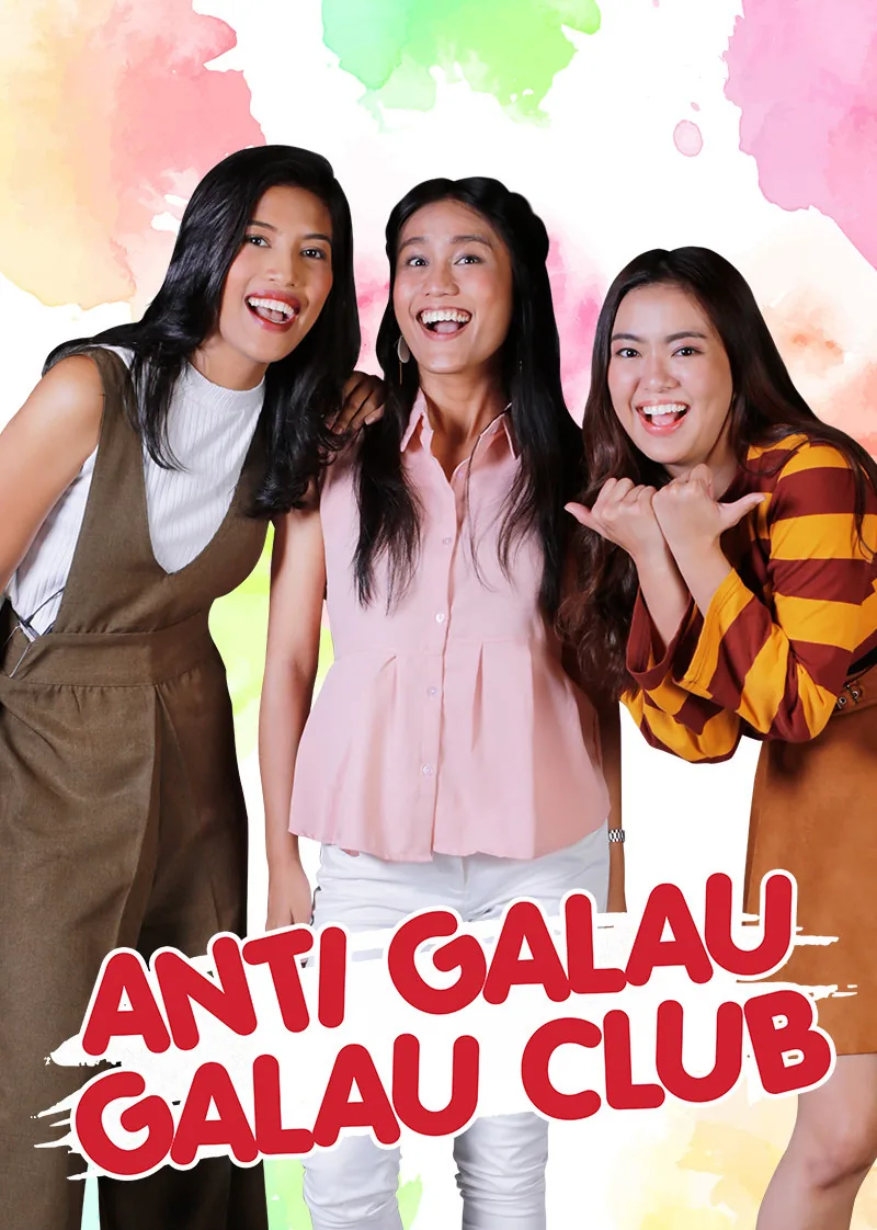 Anti Mellow Mellow Club 2020