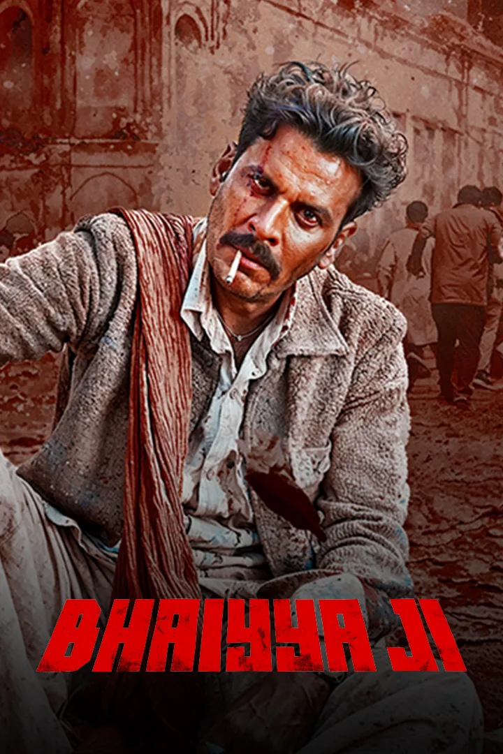 Bhaiyya Ji 2024