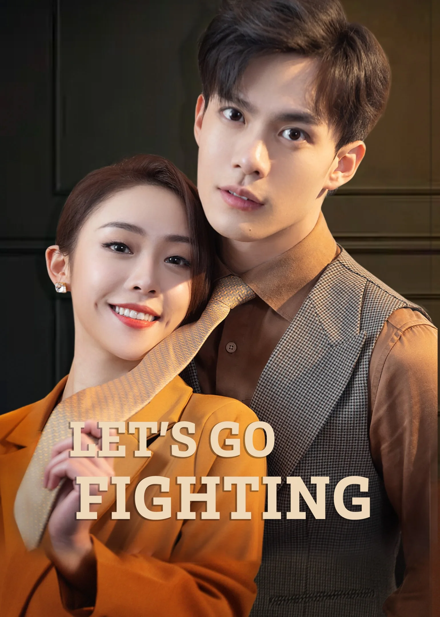 Let’s Go Fighting 2022