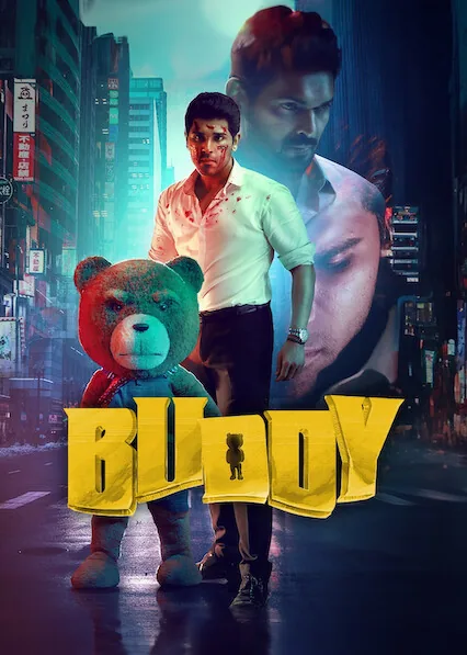 Buddy 2024