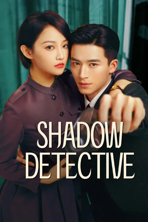 Shadow Detective 2025