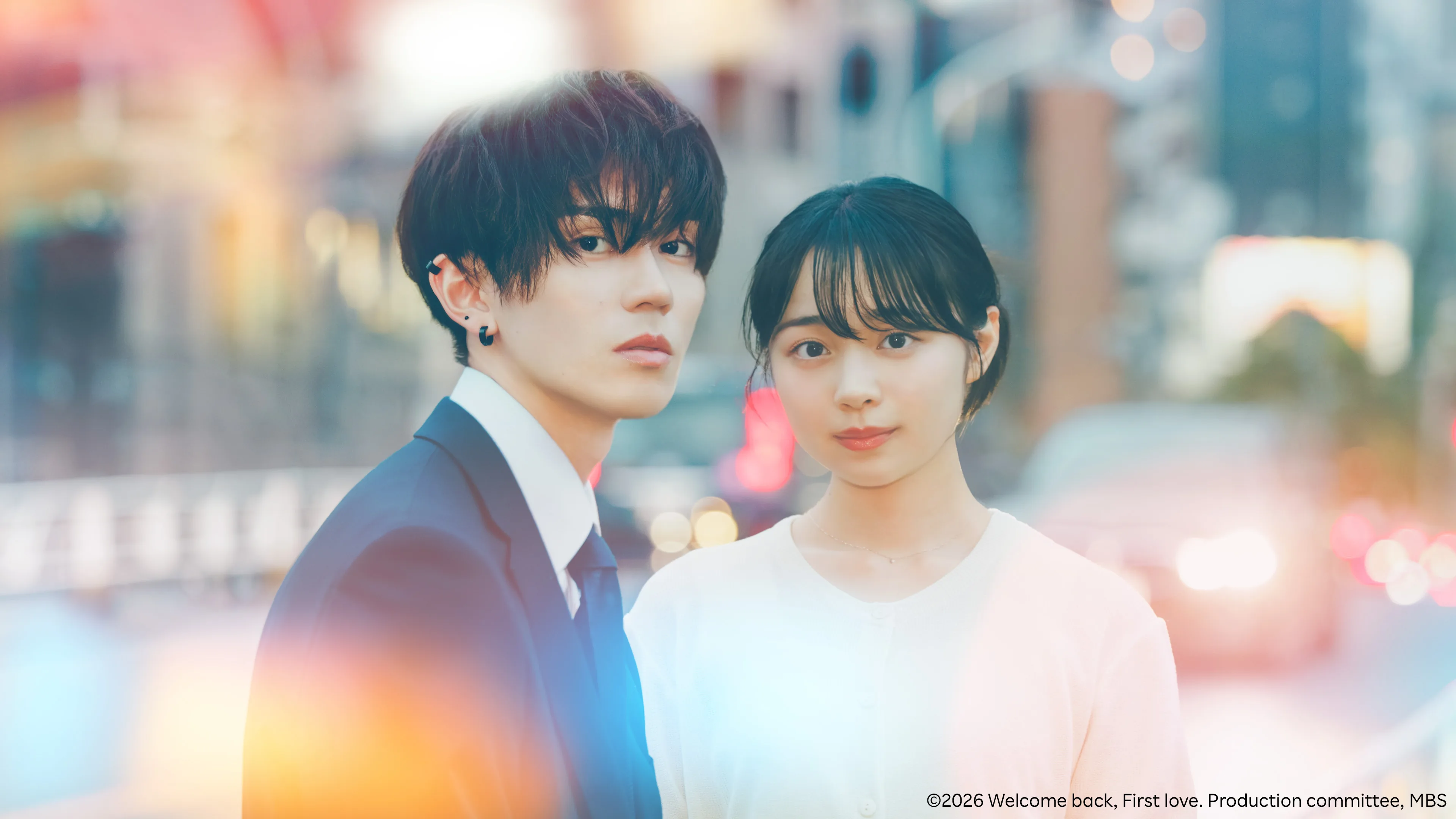 Welcome back, First love. 2026