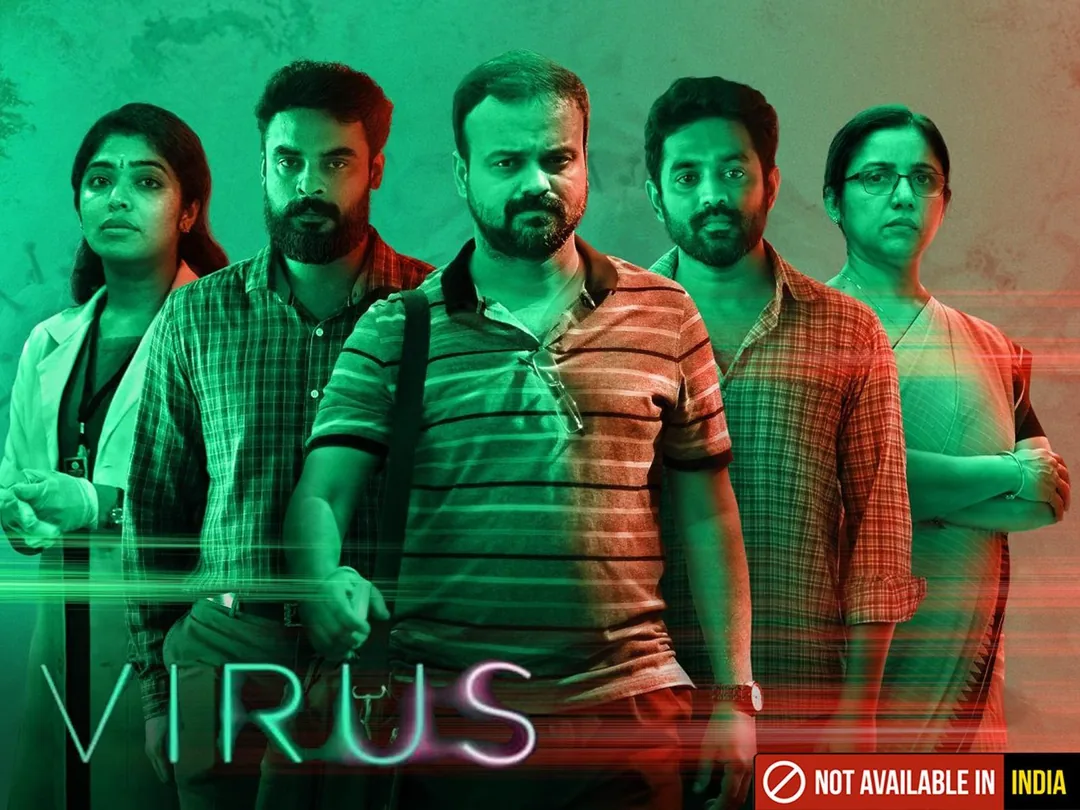 Virus 2019