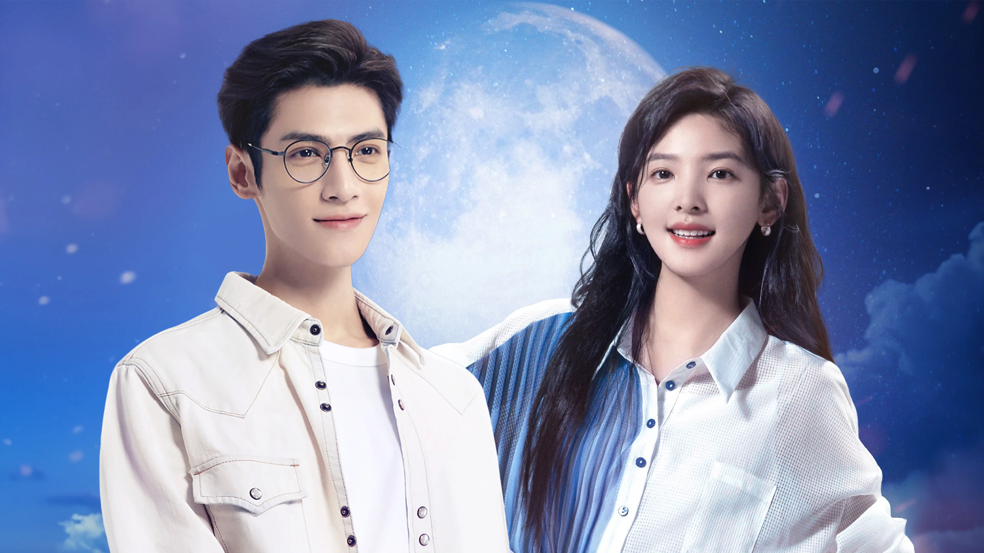 Love Is Panacea 2023