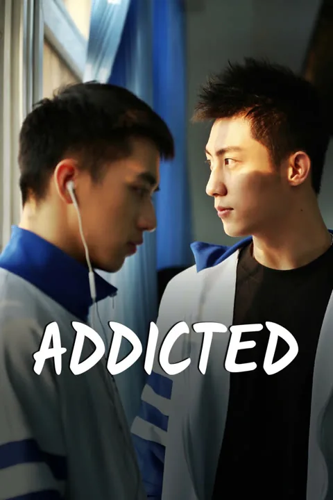 Addicted 2016