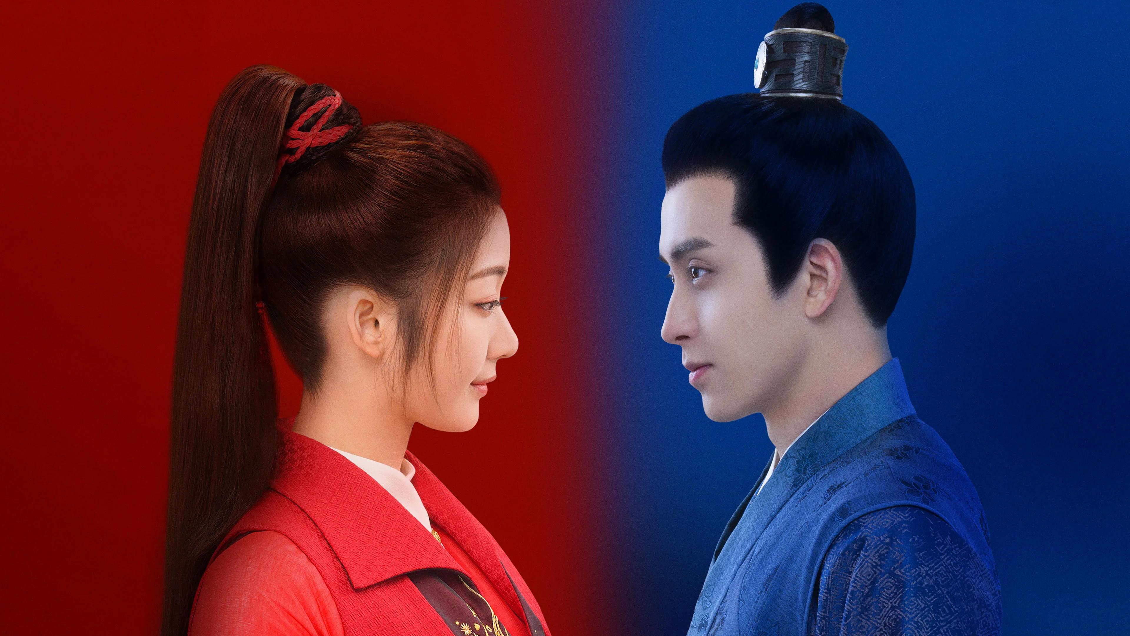 Love Is Written in the Stars 2023