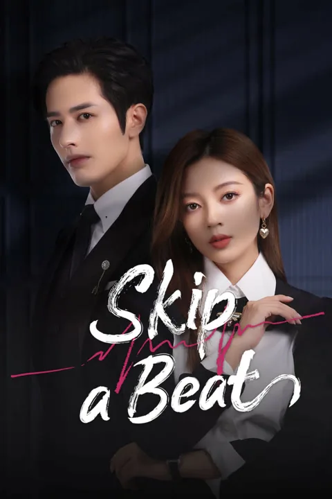 Skip a Beat 2023