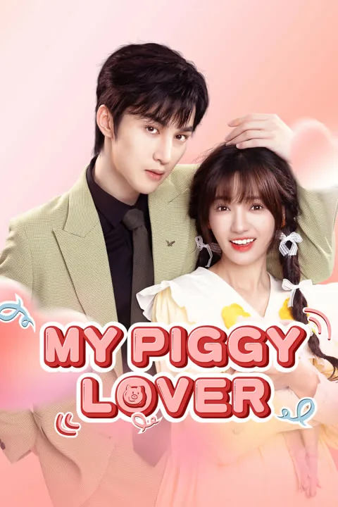My Piggy Lover 2024