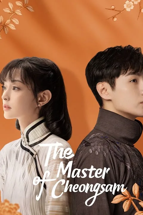 The Master of Cheongsam 2021