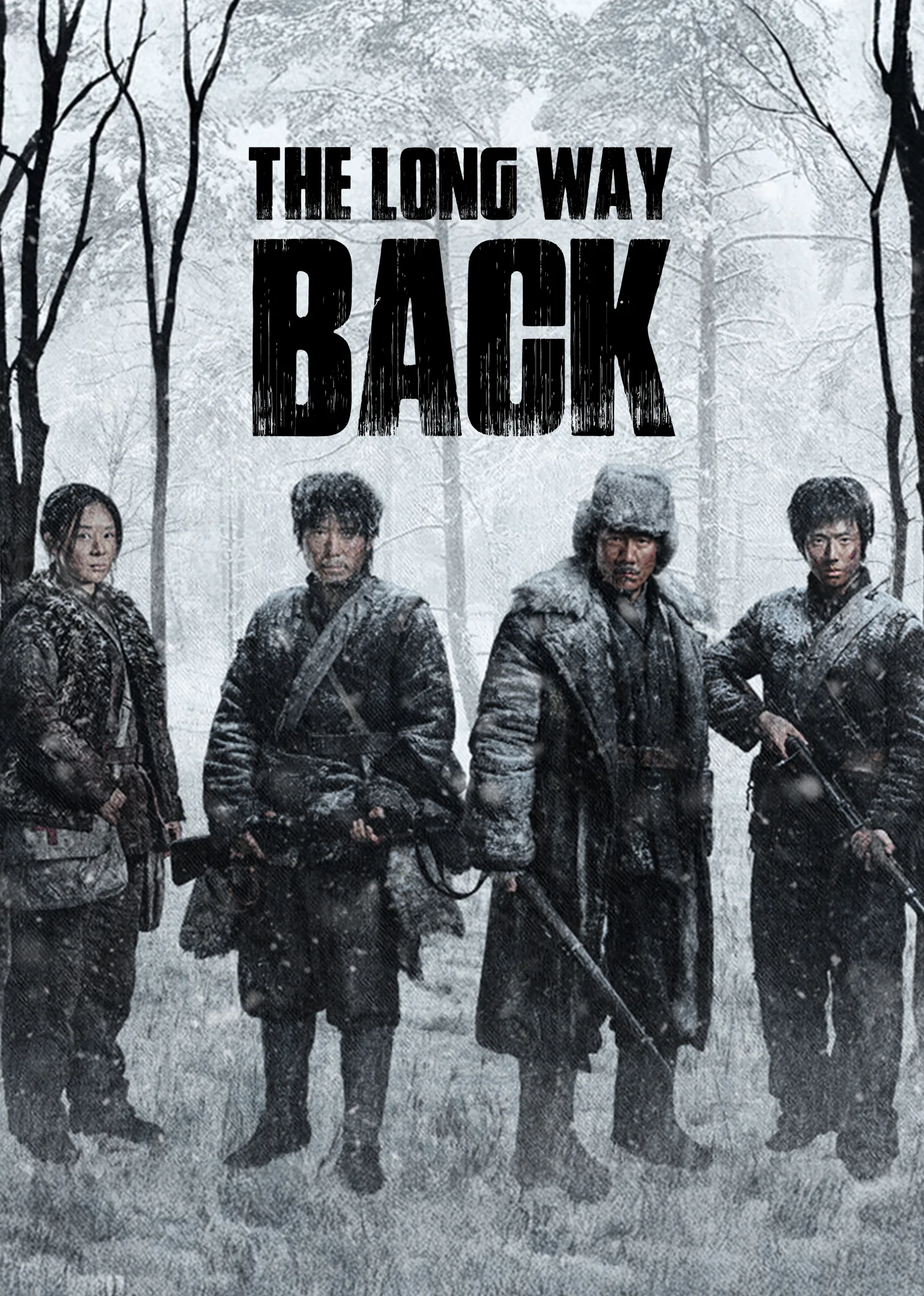 The Long Way Back 2025
