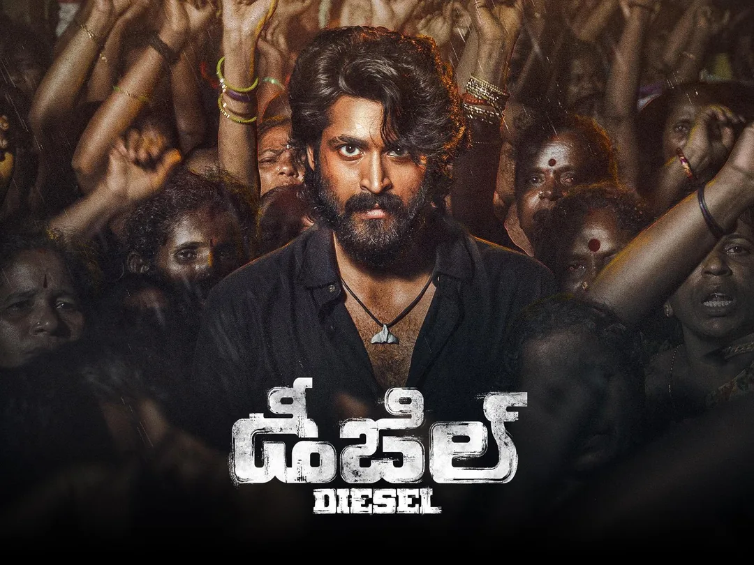 Diesel (Telugu) 2025