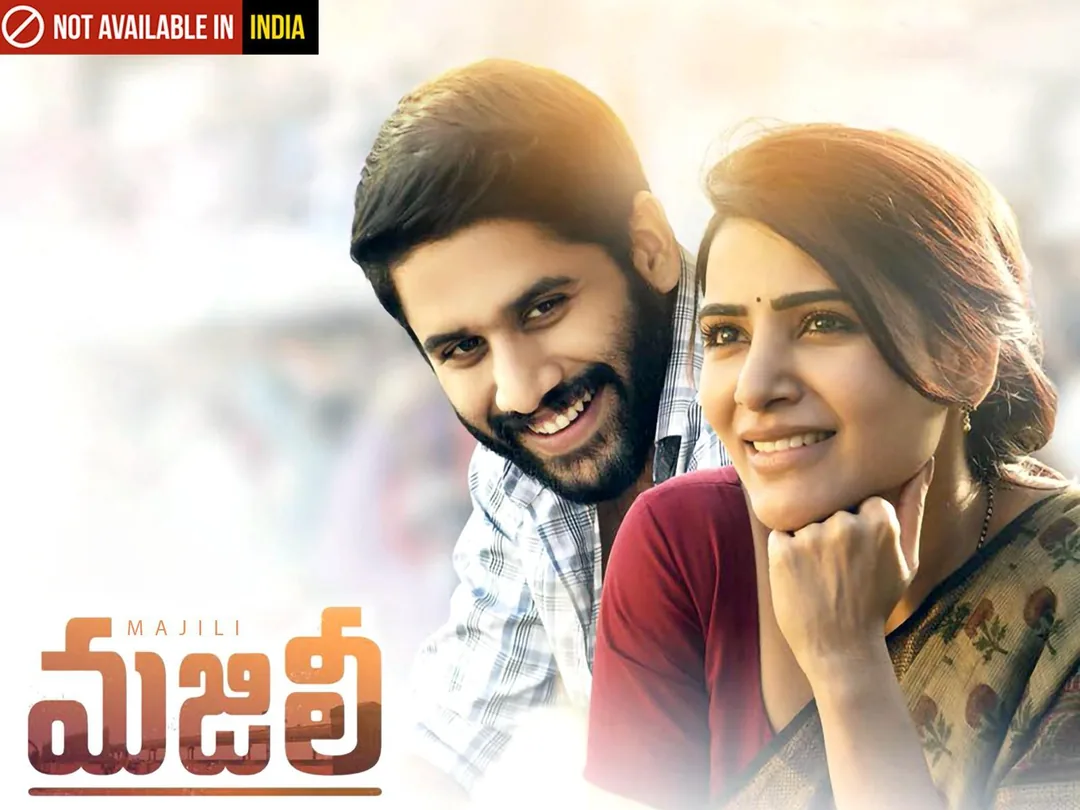 Majili 2019