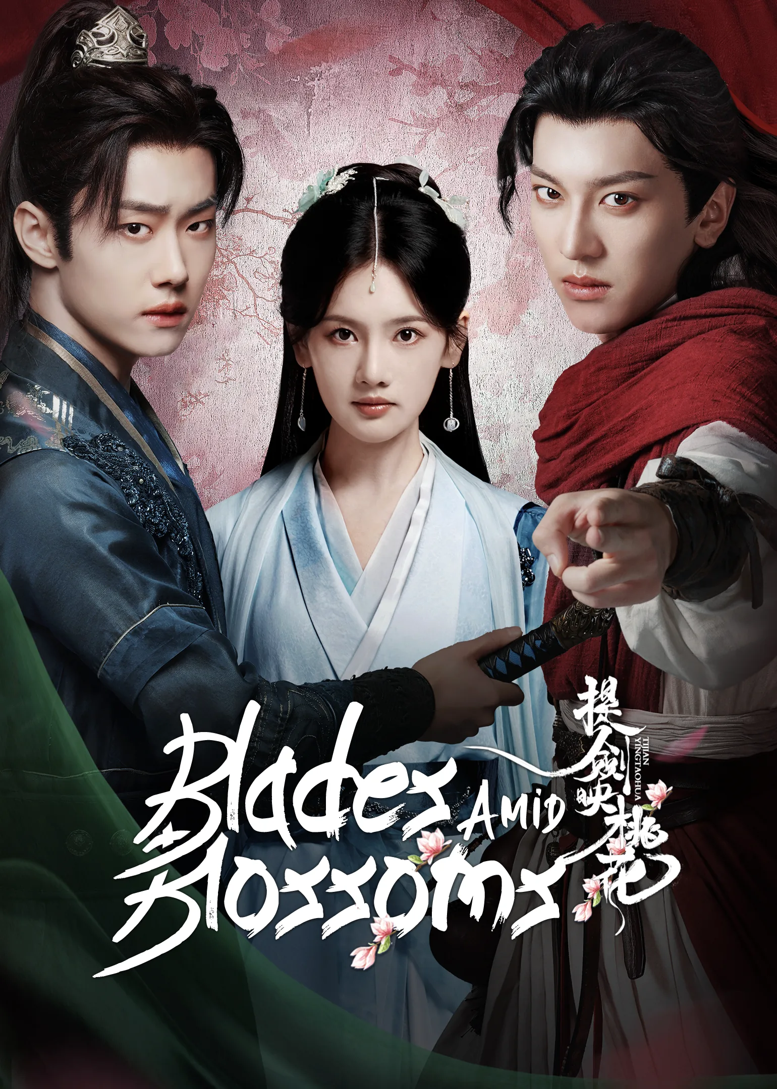 Blades Amid Blossoms 2025