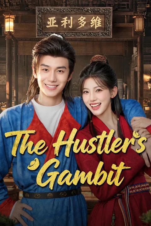 The Hustler’s Gambit 2026: Season 1 Episode 24