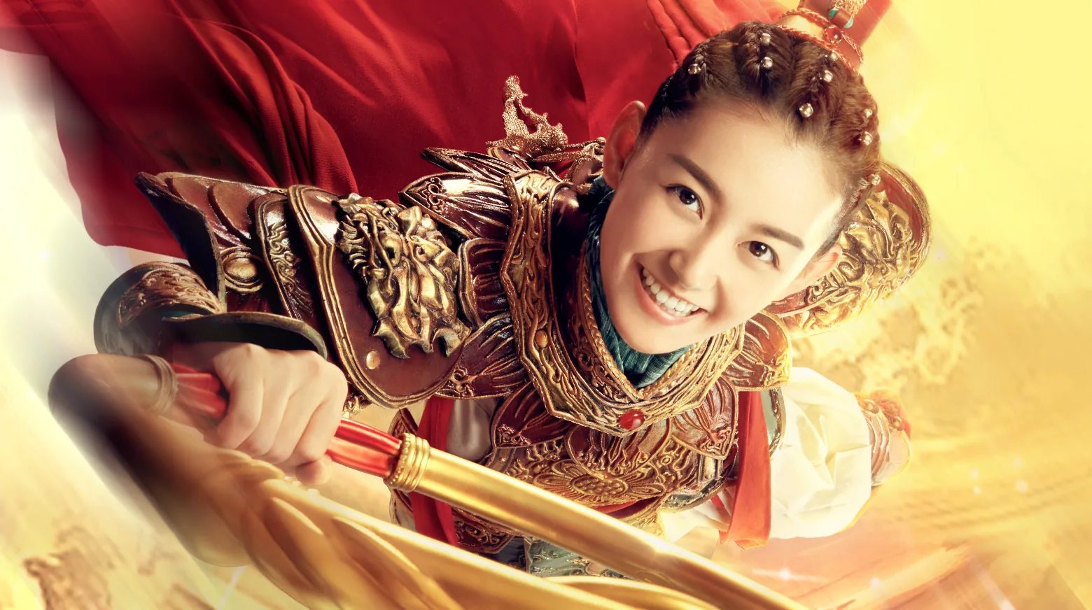 Heroic Journey of Ne Zha 2020