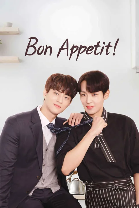 Bon Appetit 2023