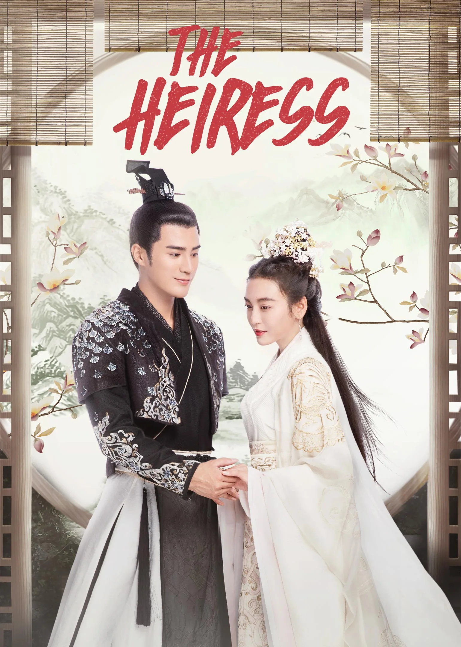 The Heiress 2020