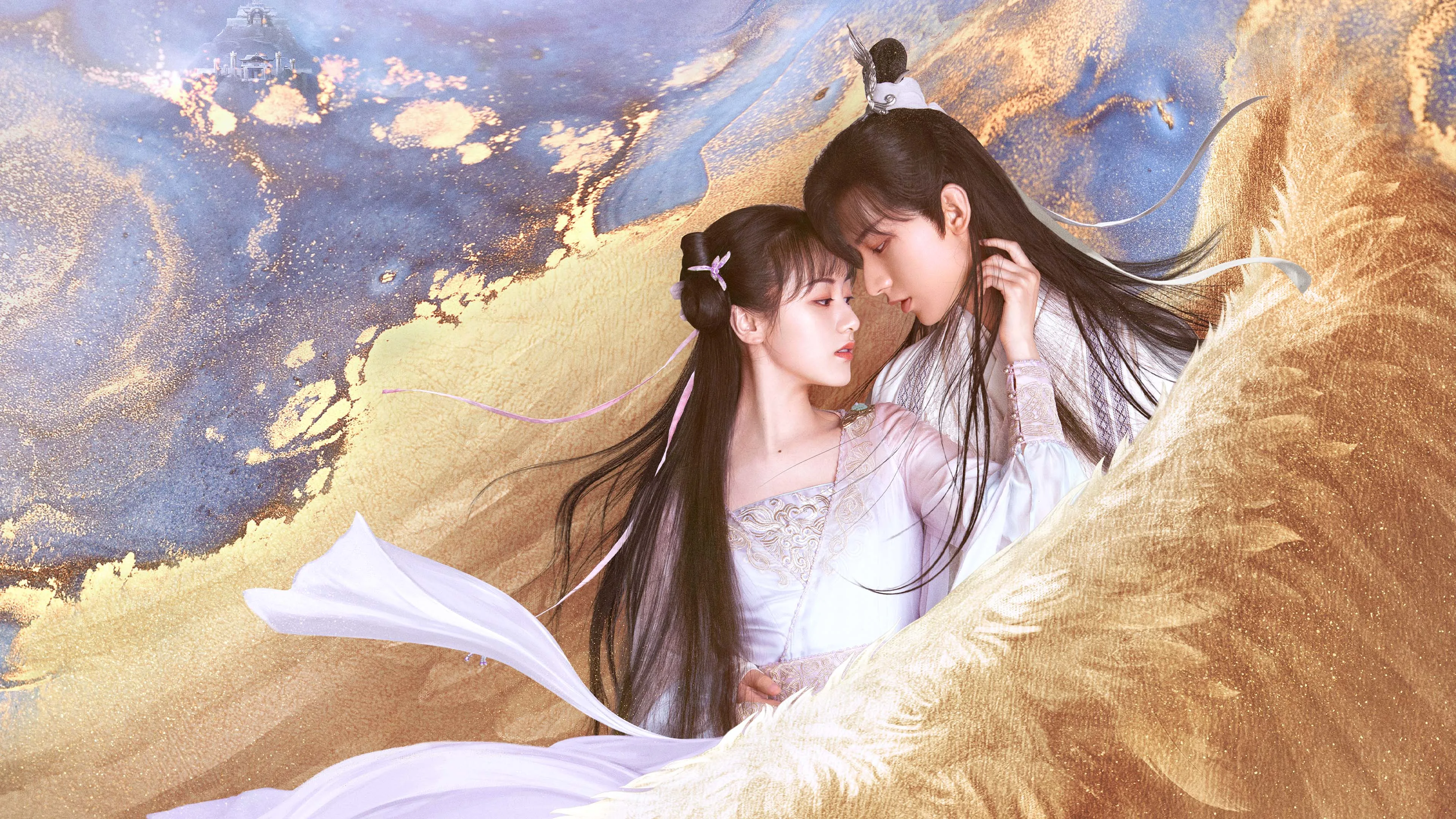 Love and Redemption 2020