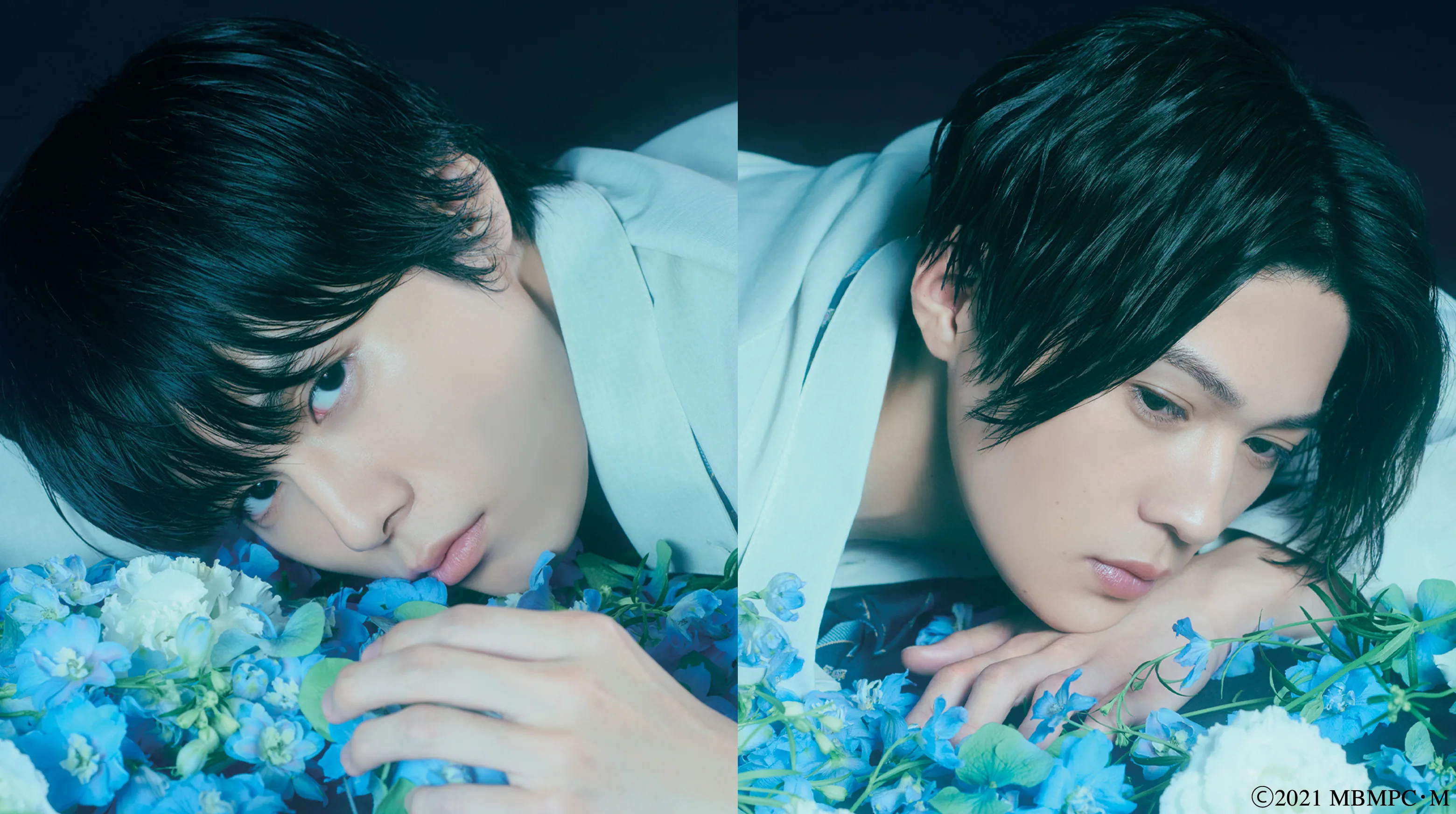 My Beautiful Man 2021