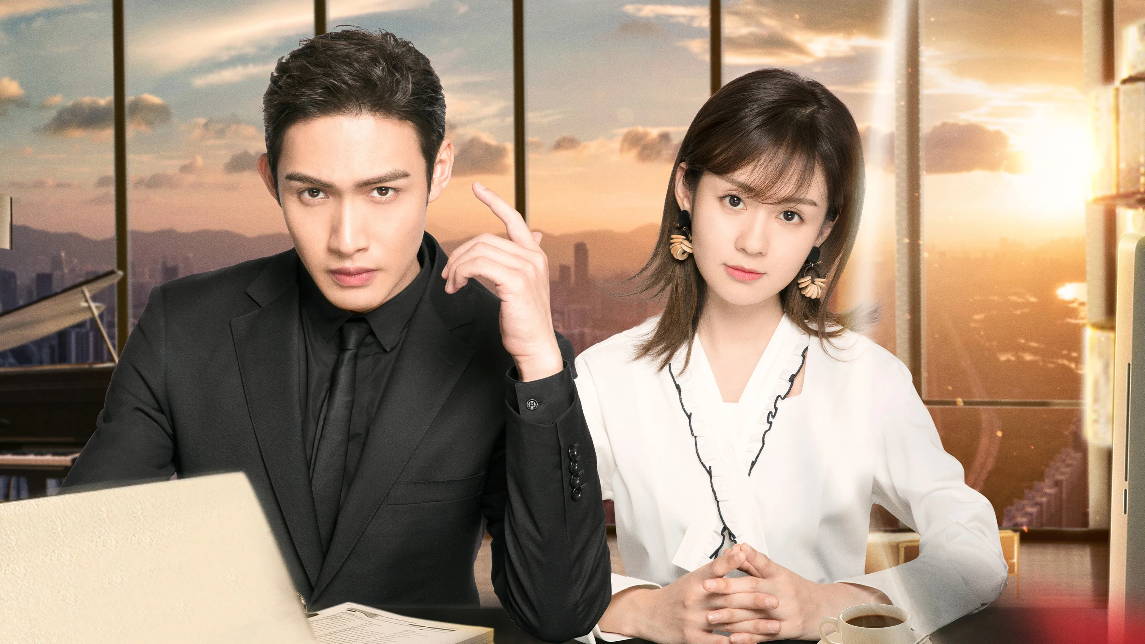Love is Fate 2019