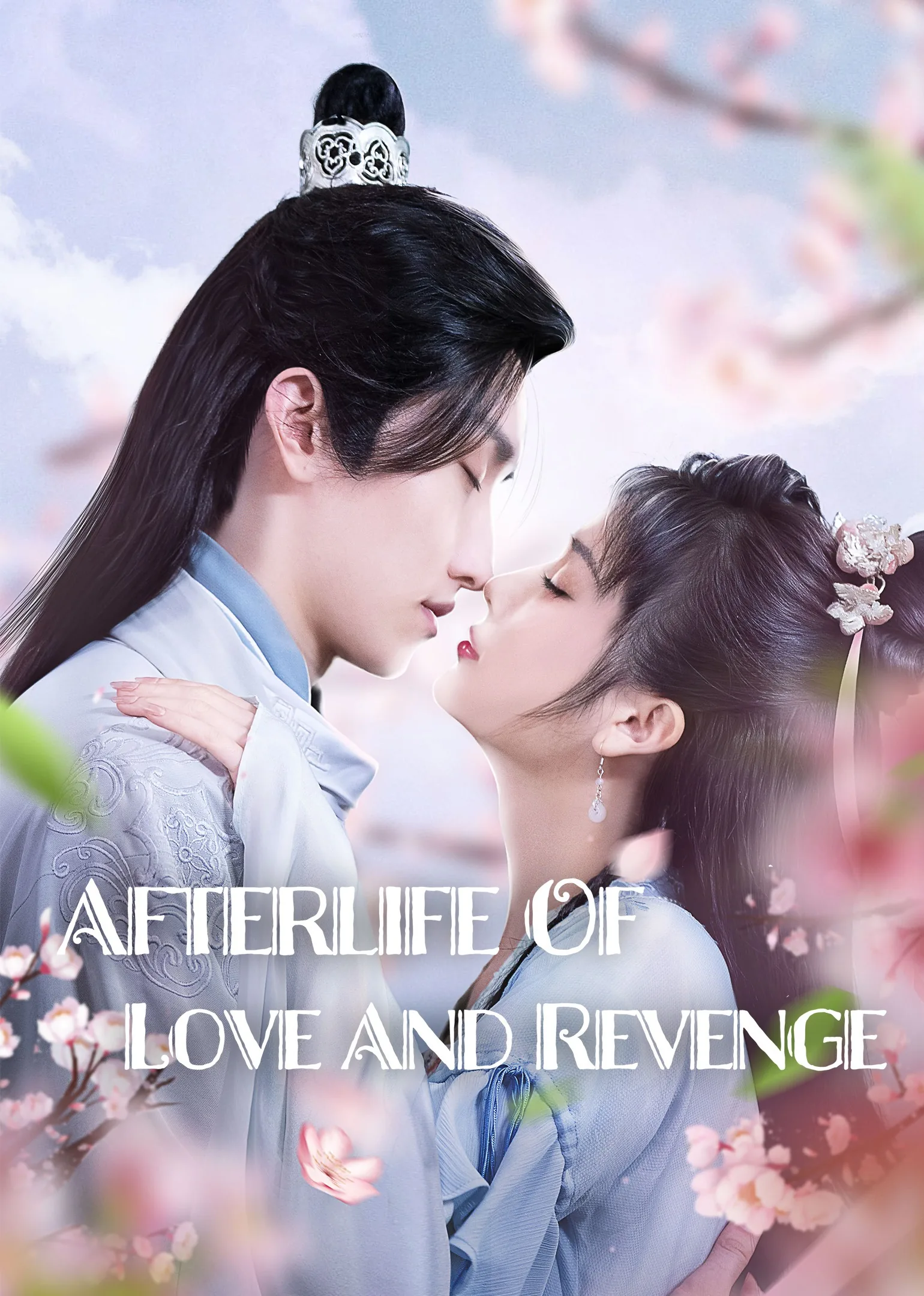 Afterlife of Love and Revenge 2022