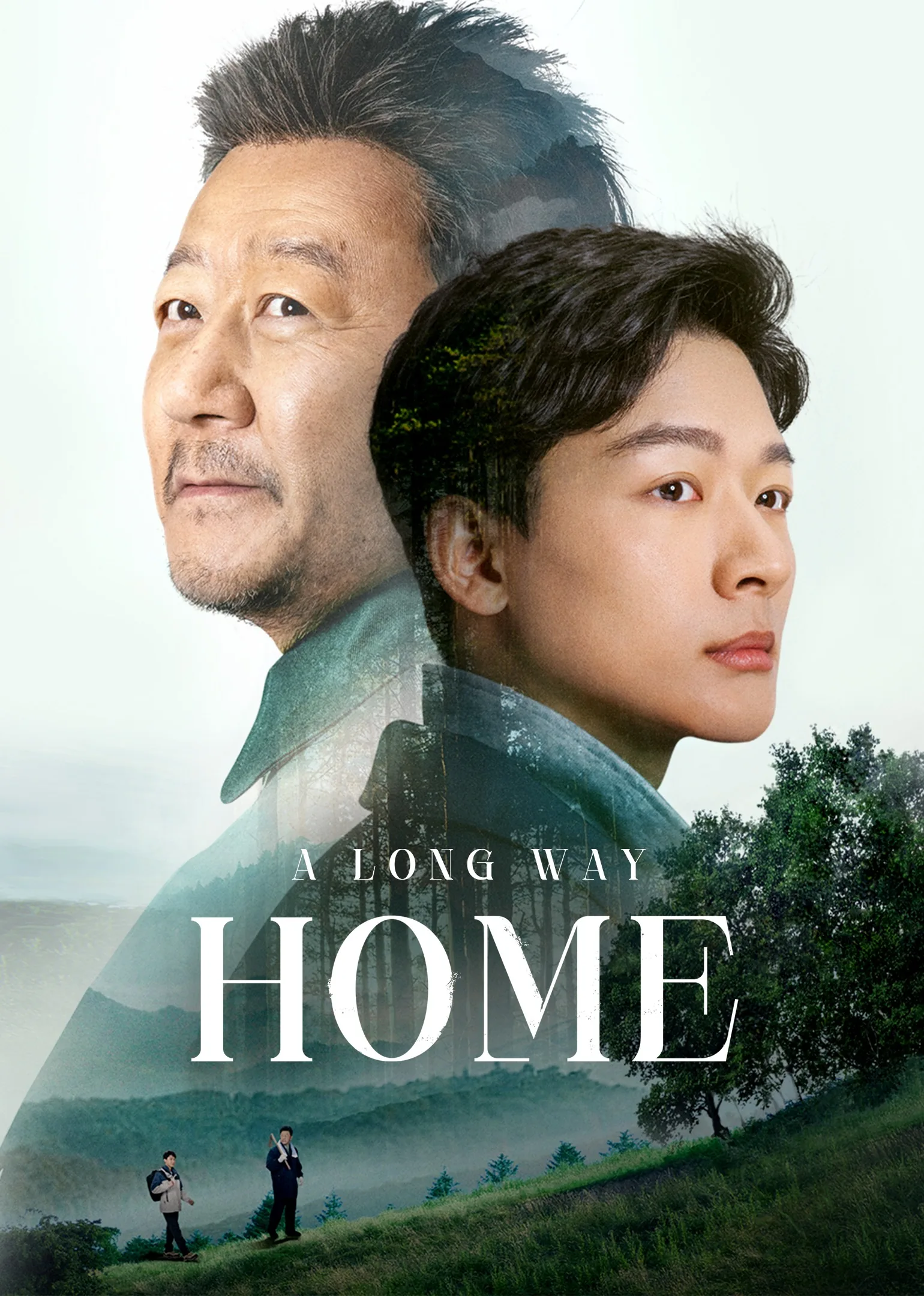 A Long Way Home 2023