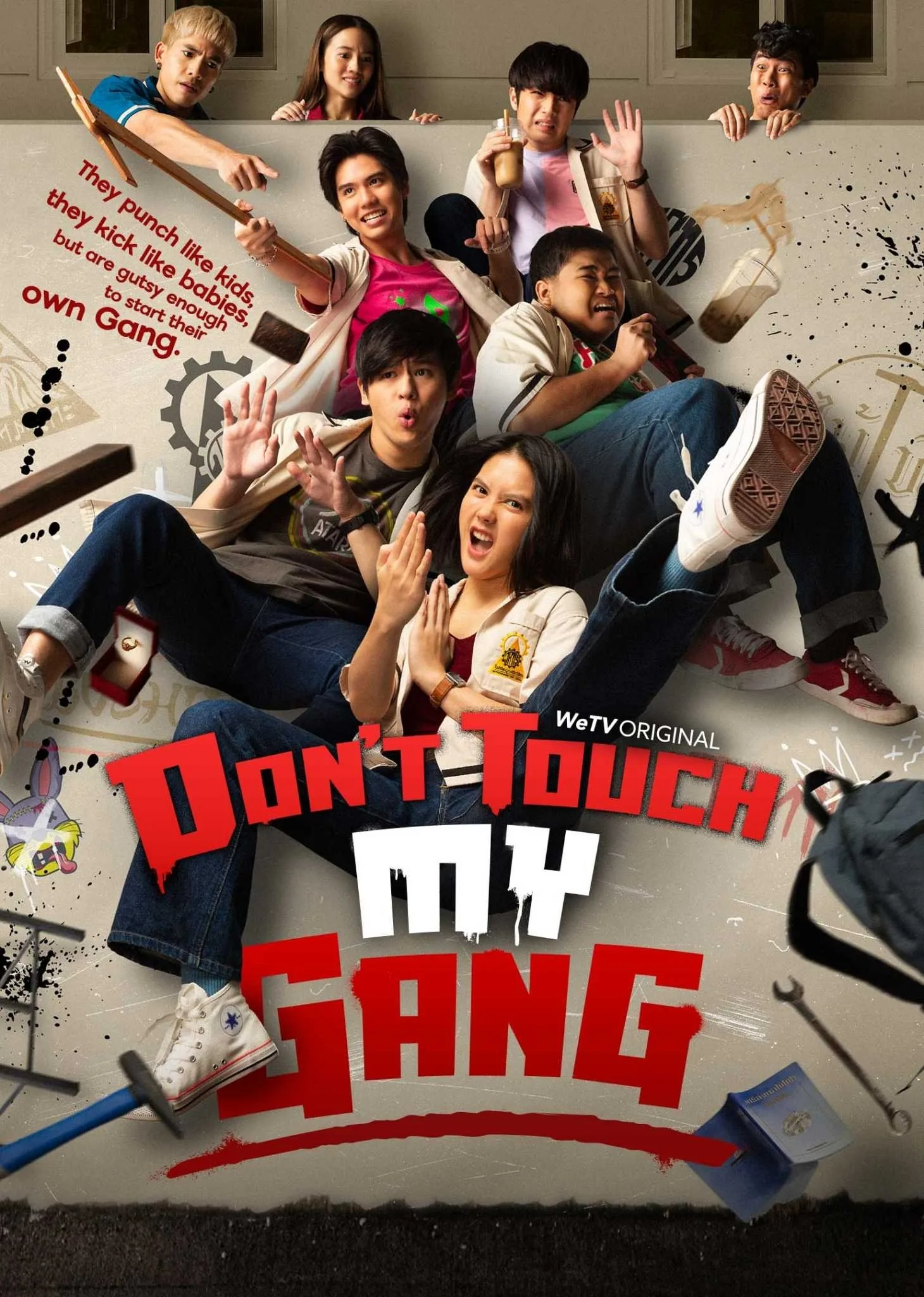 Don’t Touch My Gang!! 2022