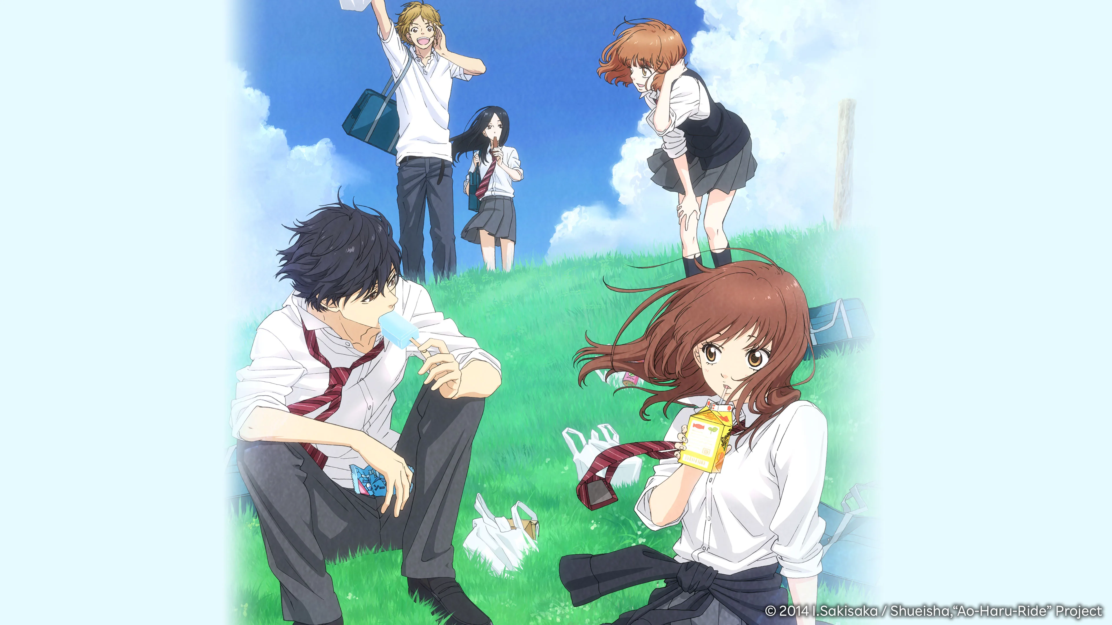 Blue Spring Ride 2014