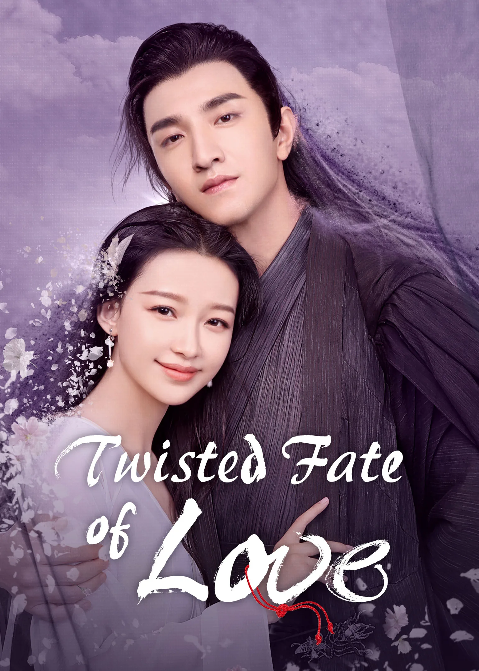 Twisted Fate of Love 2020