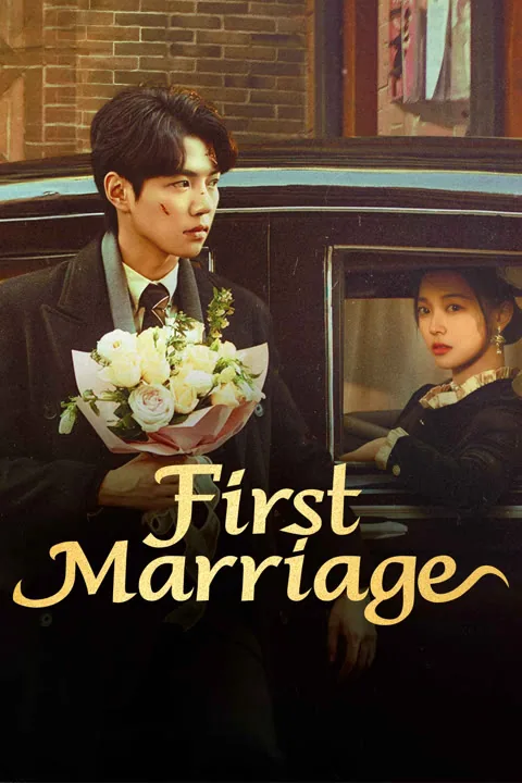 FIRST MARRIAGE 2024