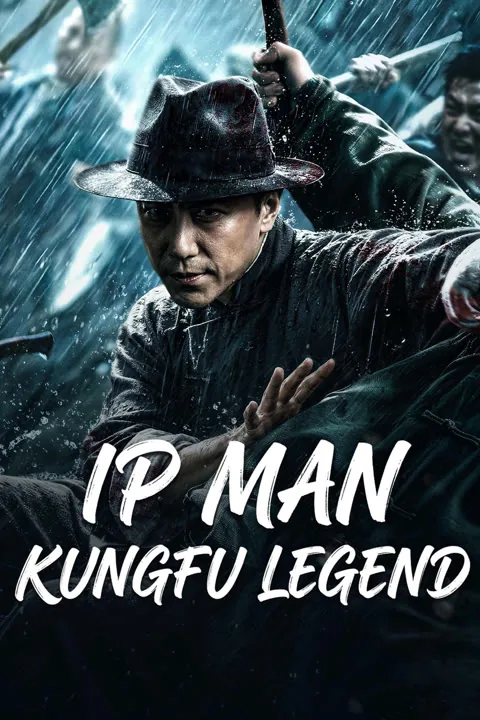 IP MAN KUNG FU LEGEND 2026