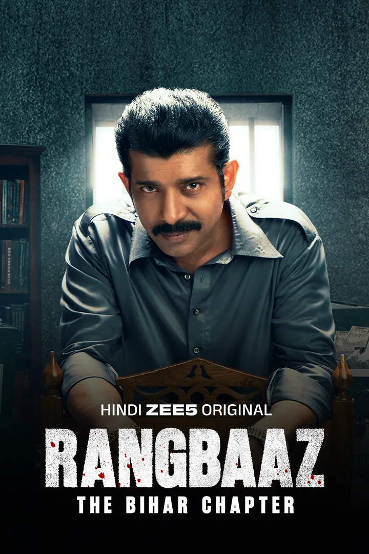 Rangbaaz: The Bihar Chapter 2025