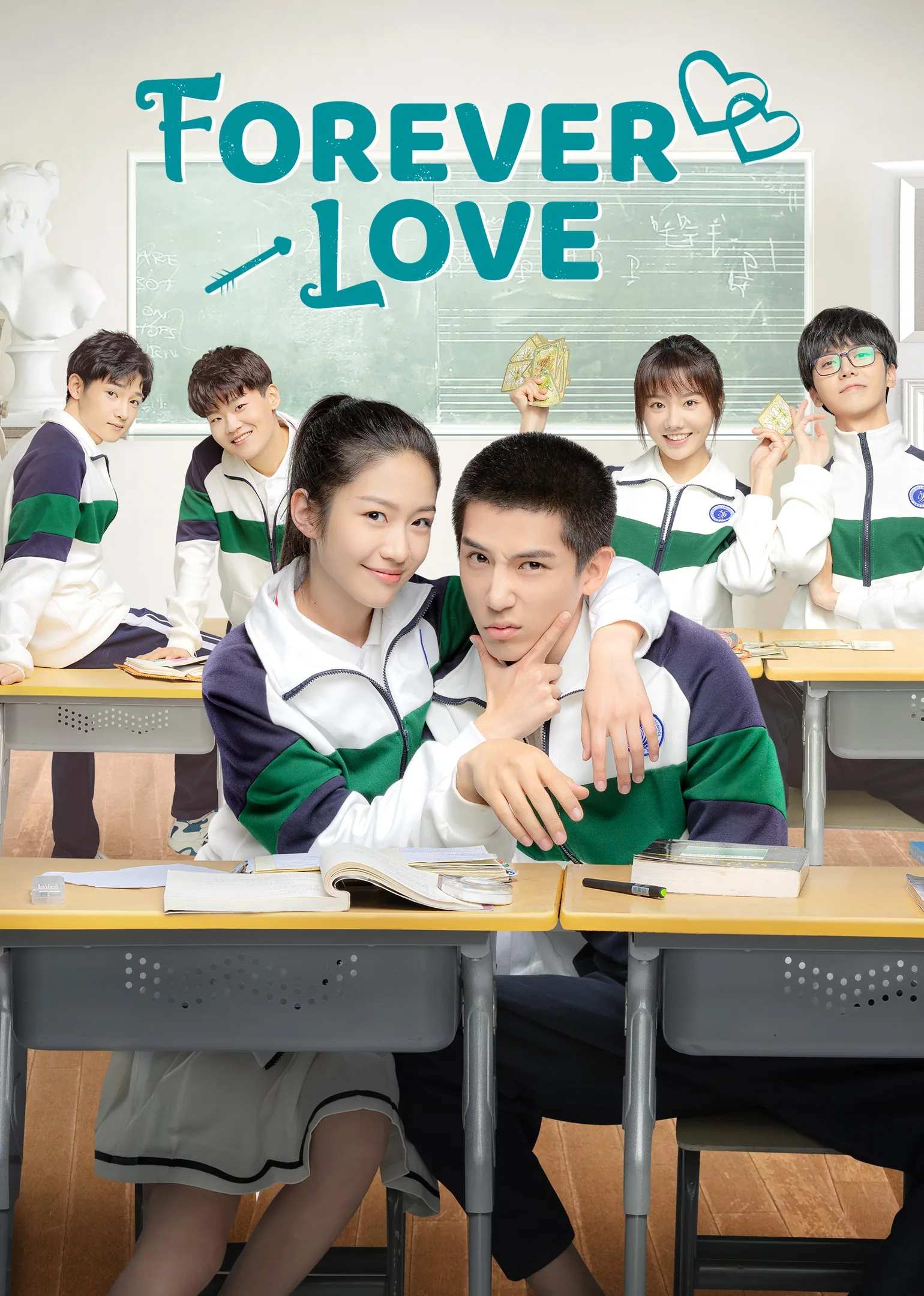 Forever Love 2020