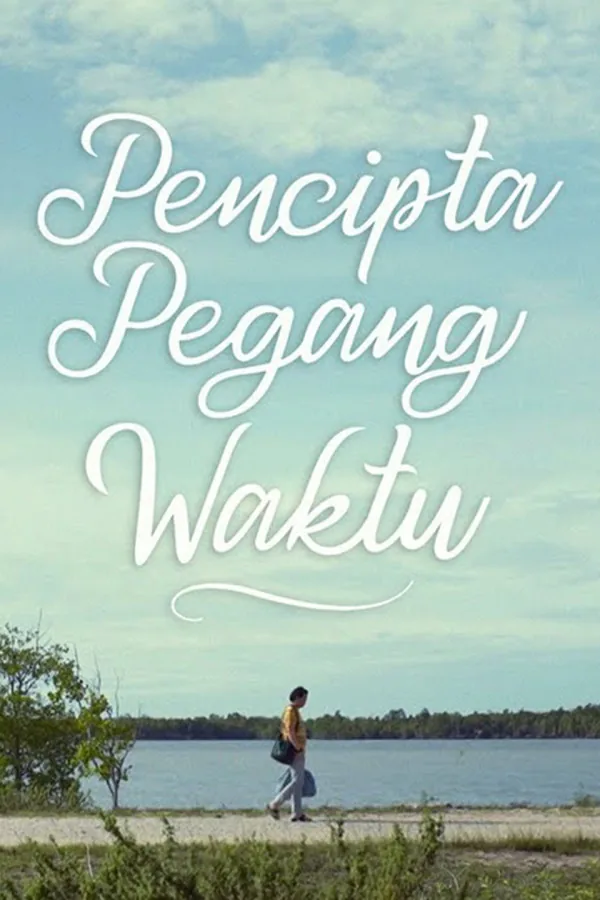 Pencipta Pegang Waktu 2020