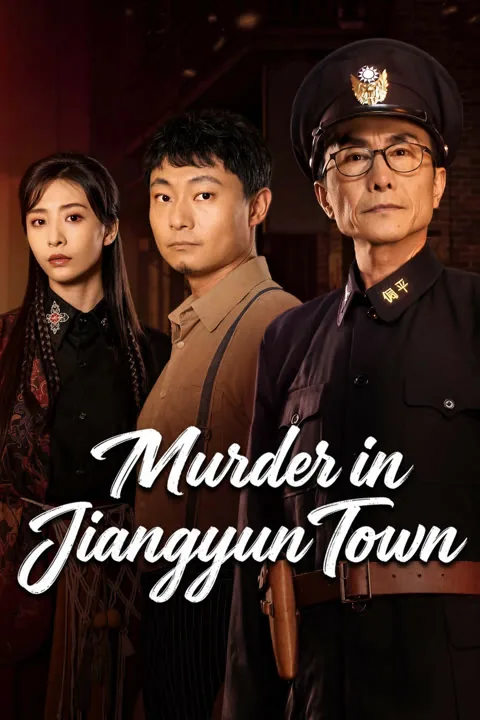 Murder in Jiangyun Town 2026