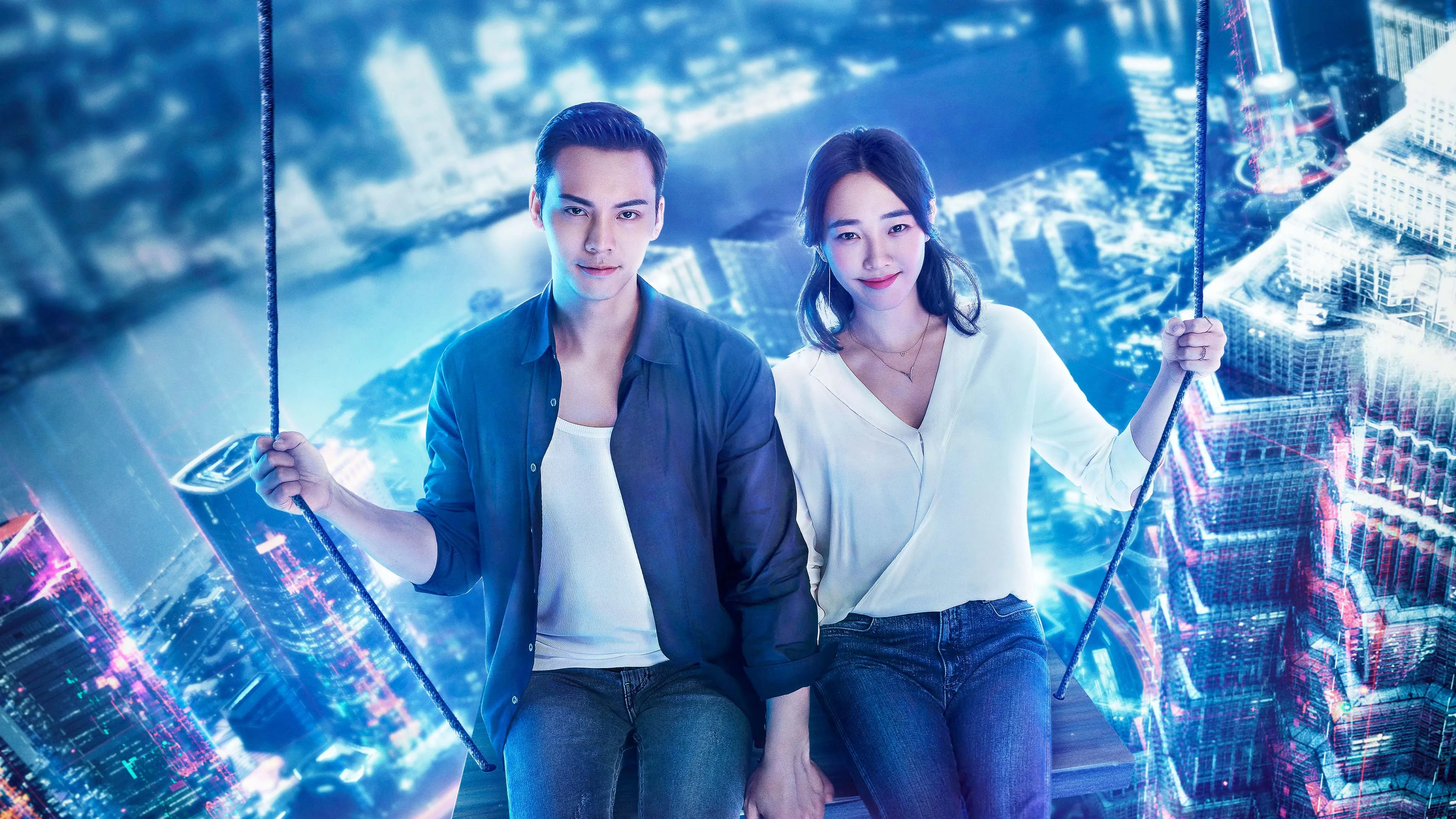 Only Side by Side With You 2018
