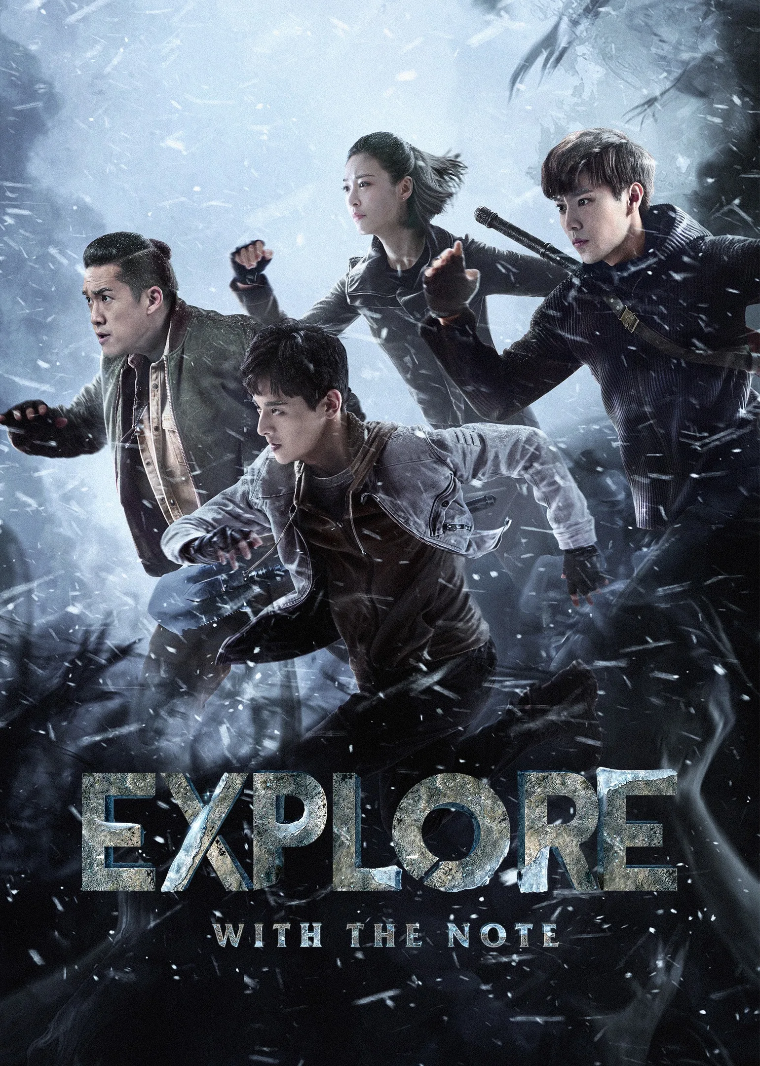 Explore With The Note 2021