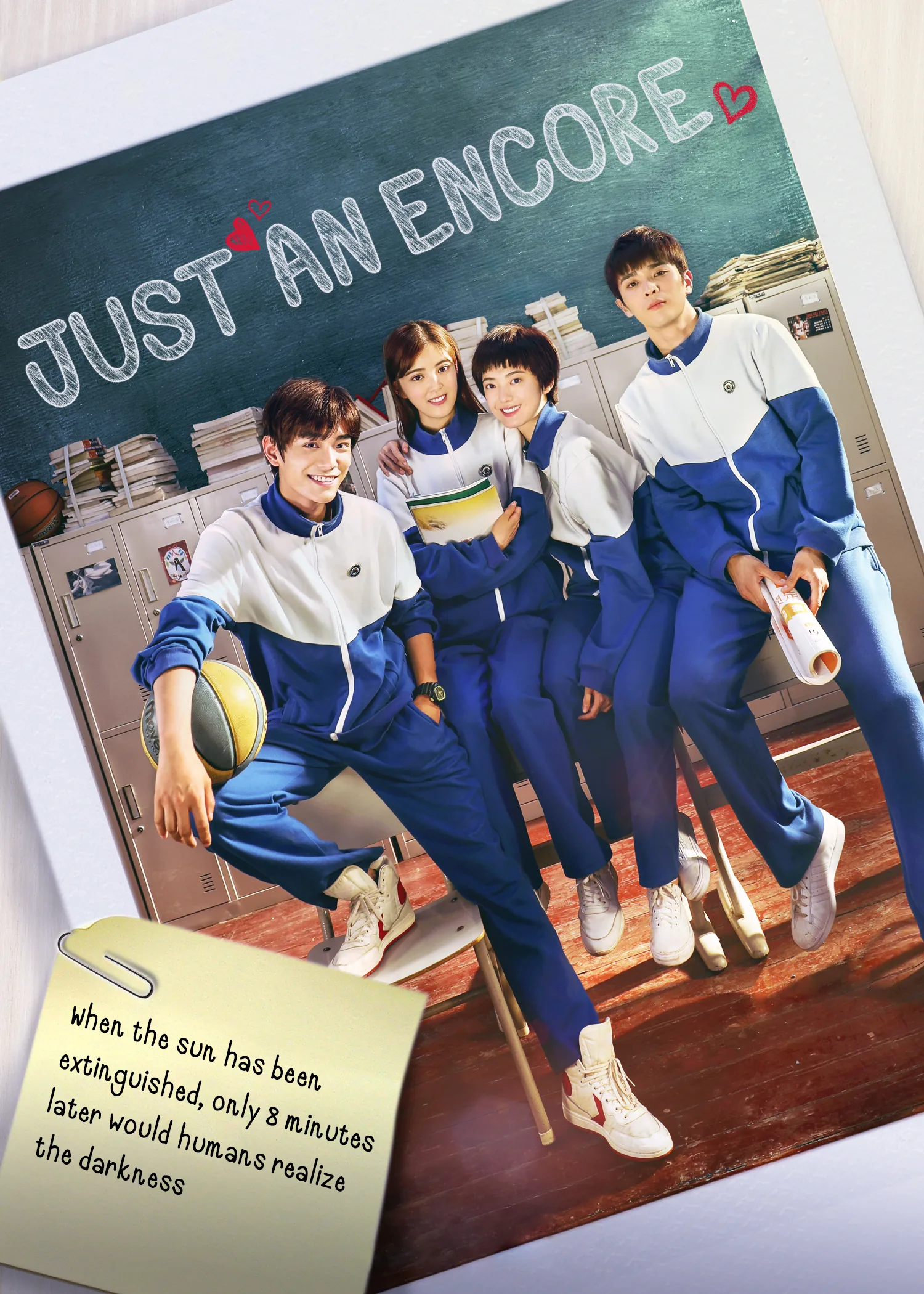 Just An Encore 2019