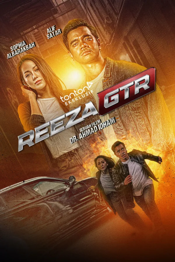 REEZA GTR 2025