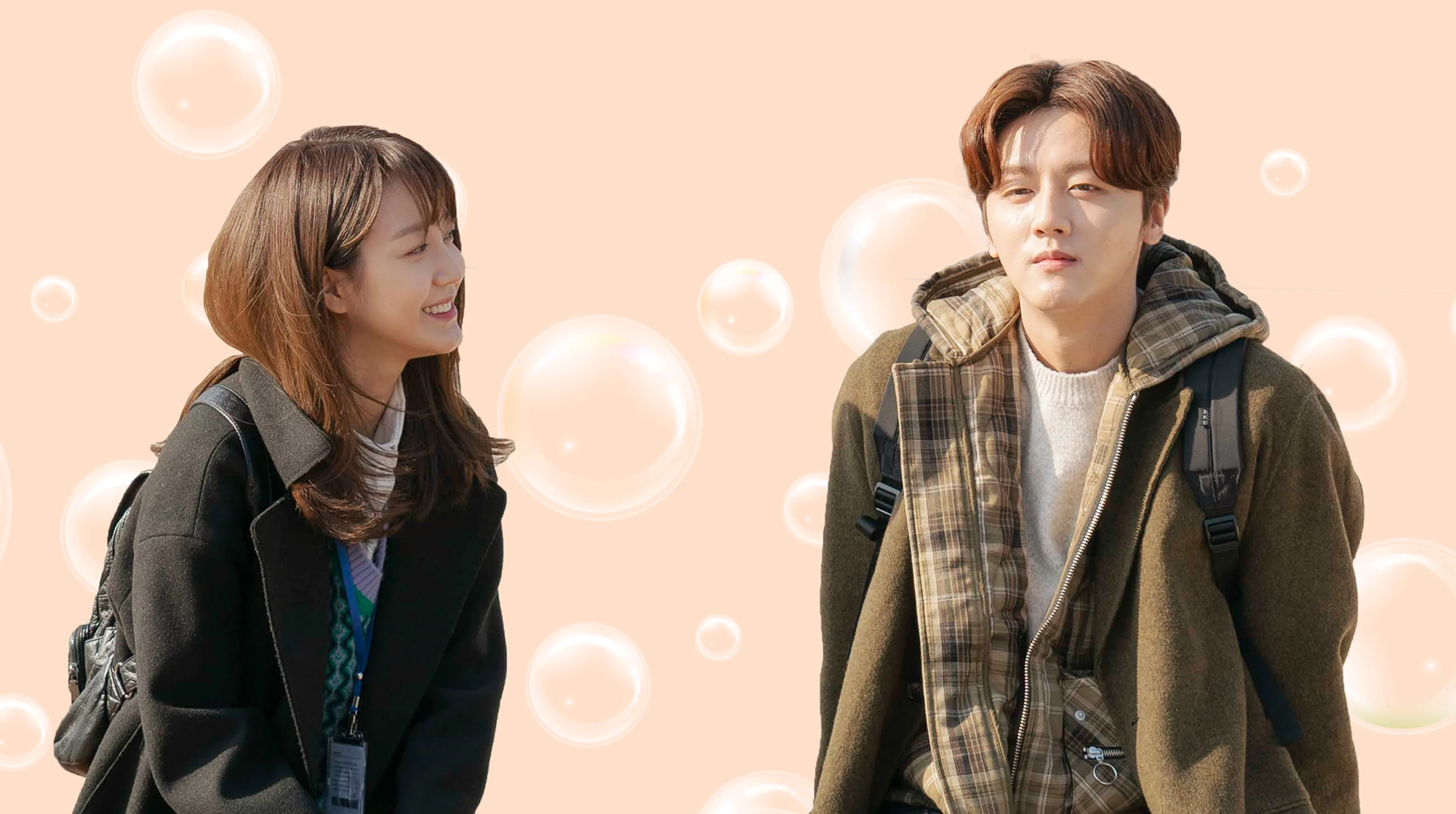 Bubble Up 2023